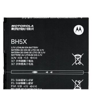 New Motorola Droid x X2 Atrix 4G Battery Li ion BH5X Genuine Motorola