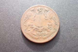 1835 East India Company 1 4 One Quarter Anna Coin