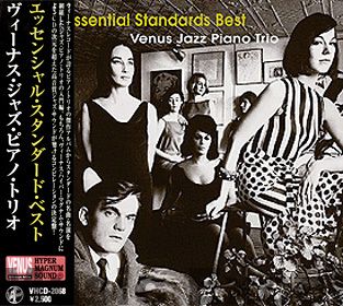 Venus Jazz CD Essential Standards Best Piano Trio
