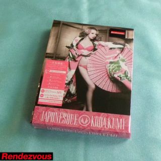 KODA KUMI Japonesque CD 2 DVD Super Deluxe Version Limited Ed 2012 NEW