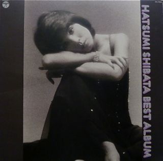  Shibata Yuji Ohno Singer Lady Japan Only Jazz Funk Boogie