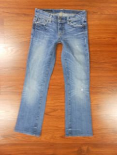 Citizens of Humanity Jerome Dahan  Boho 111 Stretch Boot Cut