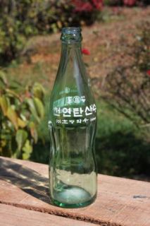 Coca Cola Like Mineral Water Soda Bottle Cho Jeong