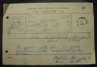 Jaffa Jerusalem Palestine Posts 1932 Telegram