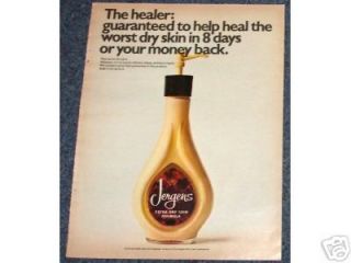1970 Ad Jergens Skin Lotion Dispenser Bottle Vintage Ad