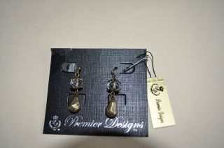 Premier Designs Jewelry Florence Earrings
