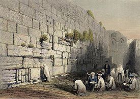 Jews Place of Wailing, 1844. (1860 engraving)