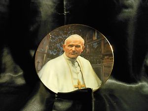 Pope John Paul II Decorative Plate