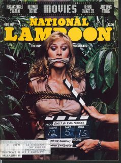 National Lampoon Movies Issue John Hughes 10 1981  
