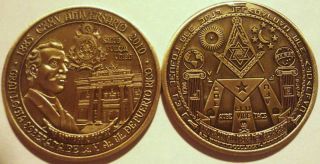 125Y Mason Lodge Coin Puerto Rico 1885 2010 Medal 1 300  