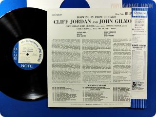 CLIFF JORDAN NM WAX Blue Note JOHN GILMORE Blowing B1 1549 OBI JAZZ LP e737  