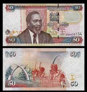 50 Shilingi Banknote Kenya 2010 Jomo Kenyatta Camel Caravan Pick 47 UNC  