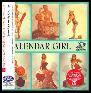 JULIE LONDON Calendar Girl JAPAN MADE MINI LP CD NEW OUT OF PRINT TOCJ