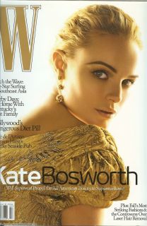 July 2006 w Magazine with Kate Bosworth Like New UNREAD
