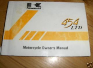 1987 1988 Kawasaki 454 Owners Manual