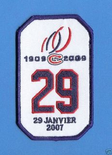 Montreal Canadiens 29 Ken Dryden Retirement NHL Patch