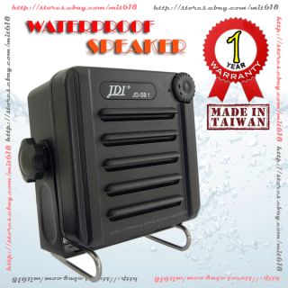  External Speaker For ICOM Yaesu Vertex Standard Kenwood Marine SP 24