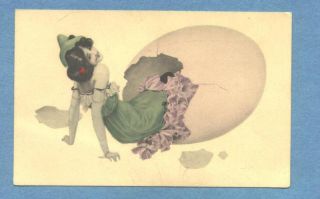 B6671 Unsigned Raphael Kirchner Postcard Egg Clown