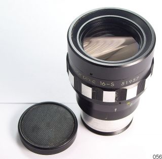 Kowa Prominar Anamorphic 16 s 51957