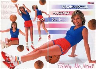 KRISTY McNICHOL leggy 1981 JPN PINUP PICTURE CLIPPINGS 2 Sheets