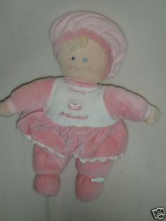 Russ Pink Dollies Little Princess Pink Plush Baby Doll