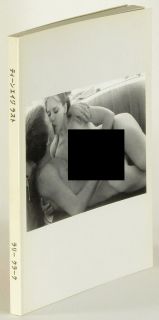 Larry Clark Teenage Lust First Japanese Edition Expanded 1997 Sleaze