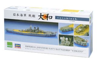 Battleship Yamato NB 004 Kawada Japan Mini Building Blocks Lego