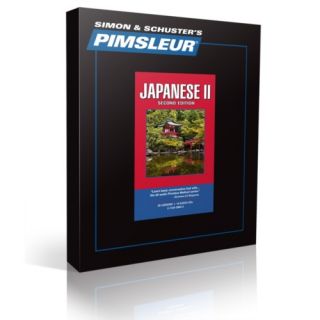 Learn to Speak Japanese FAST with Pimsleur Comprehensive Japanese
