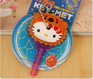 Lovely Lion Hello Kitty Design Leo Key Cap Cover Chain