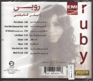 Ruby EBA Abelni Leh Bedari MA Stanet Had Arabic CD