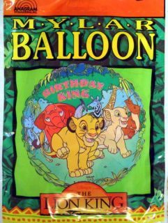 Very RARE Lion King Disney Birthday Party Mylar Balloon Princess Simba