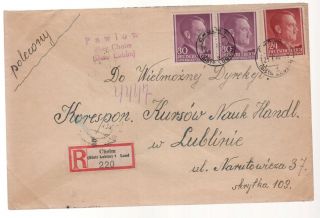 1944 Pawlow Cholm Lublin Germany Occupied Poland Cover