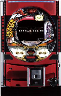 Batman Begins Pachinko Machine Japanese Slot Balls Heiwa Dark Knight