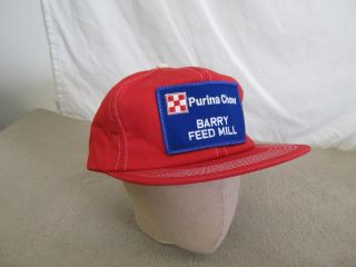  Advertising One Size Ballcap Hat Cap Purina Chow Barry Feed Mill