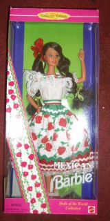 Mexican Barbie DOTW 1996 2nd Edition Special Edition 