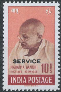 NOT REAL STAMPS INDIA Mahatma Gandhi Overprint Service 1948 FORGERY
