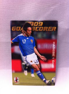 Makoto Hasebe Wolfsburg Japan National Football Team Soccer Card
