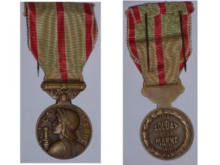 France French WW1 MARNE Battle Medal War Military Service 1914 1918