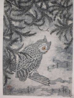Masaharu Aoyama 1893 1969 Orig Woodblock Print Owl Tree