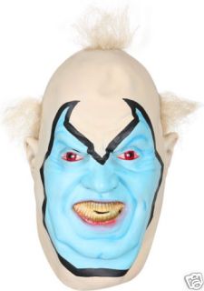 McFarland Violator Mask Latex Officially Licensed New