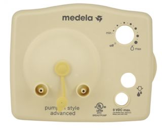 Medela Faceplate Diaphragm Cap 9V DC Pump in Style Advanced Breast
