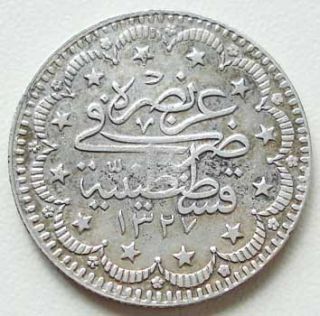 Turkey Ottoman Coin Kurus 1909 1911 1327 Mehmed Resad V