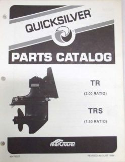 Mercruiser 1984 Stern Drive Parts Manual TR TRS Models