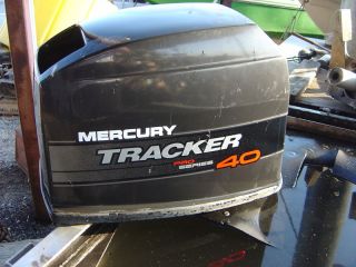 Mercury Outboard Parts 40 4CYL Mercury Tracker Cowling