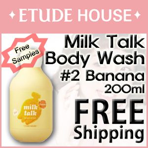 Etude House ETUDEHOUSE Milk Talk Body Wash 2 Banana 200ml Korea