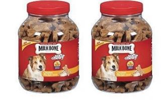Milk Bone Soft Chewy CHICKEN RECIPE Dog Treats Milkbone 2 Containers 4