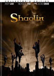 Shaolin DVD, 2011, Collectors Edition