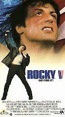 Rocky V VHS, 1991