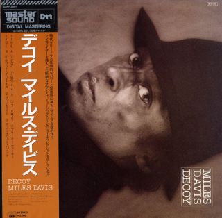 Miles Davis Decoy Japan OBI Audiophile w Gatefold