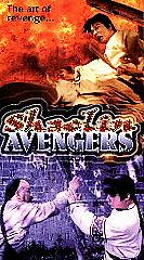 Shaolin Avengers VHS, Shaolin Classic Series